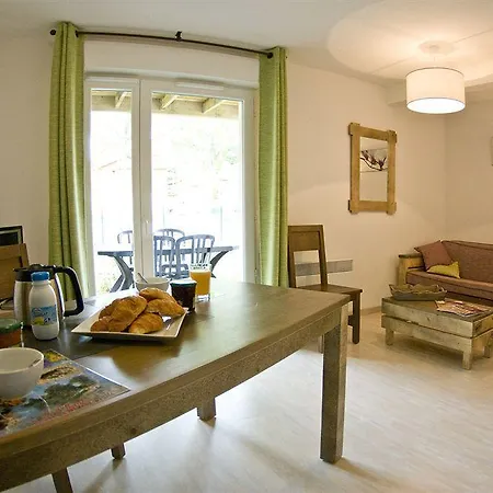 假日公园 Lagrange Les Terrasses Du